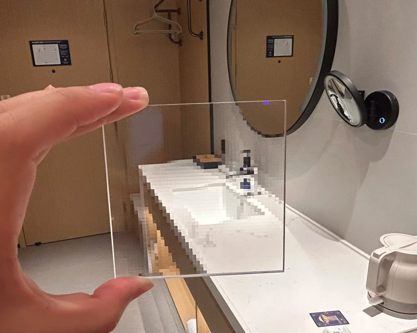 Pixel Lens (Made-to-Order)
